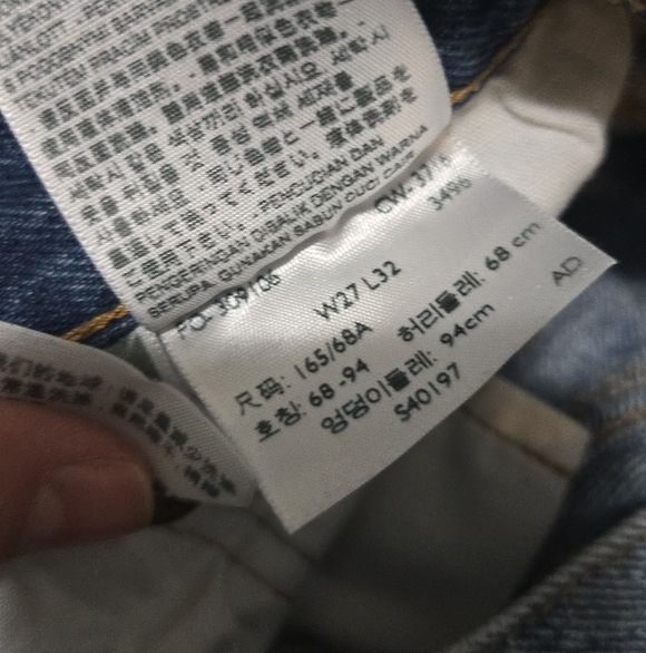 LEVI'S 501 CT - Picture 2 of 3